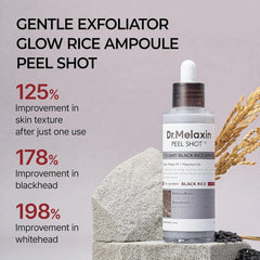 Radiant Rice Peel™
