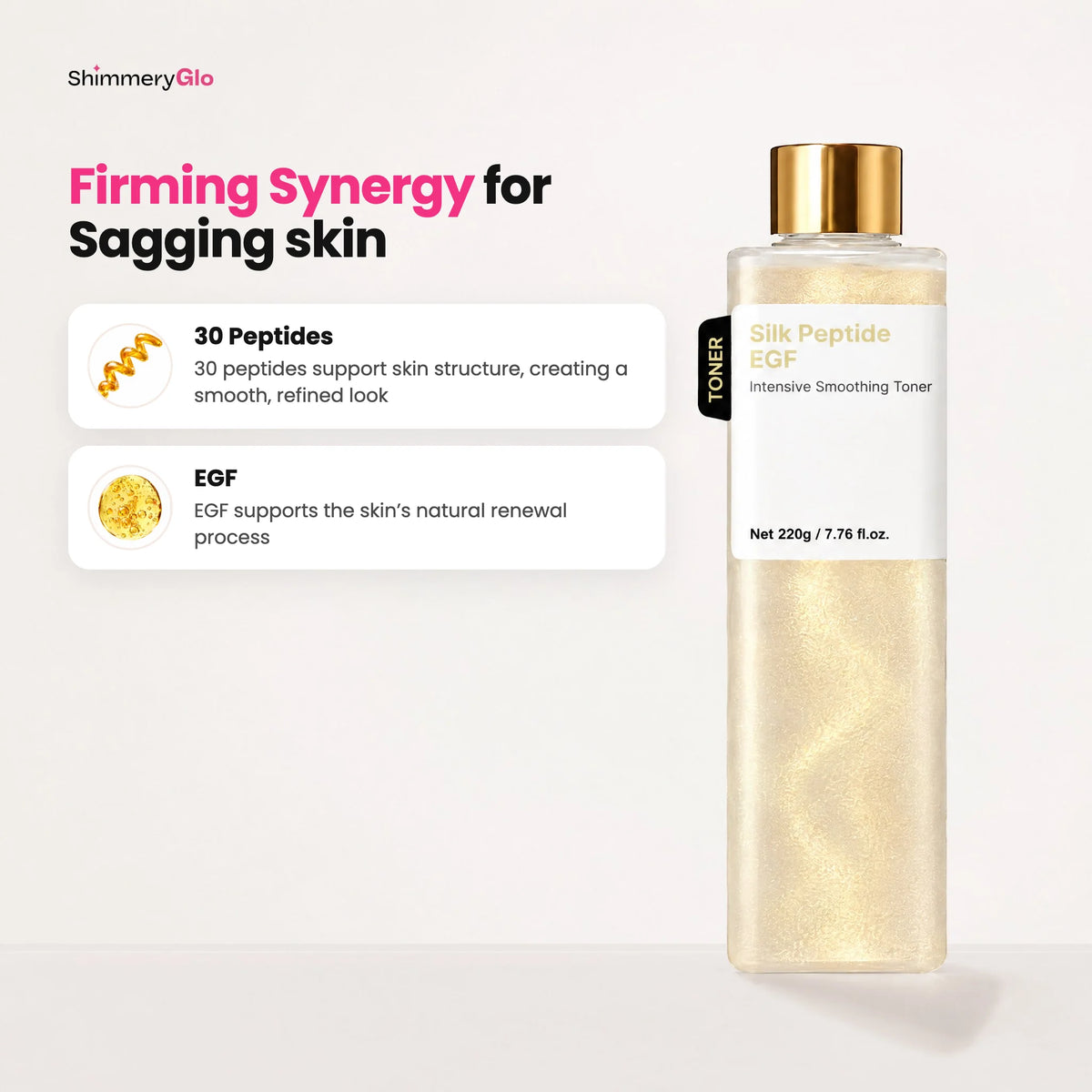 Silk Peptide EGF Intensive Smoothing Toner